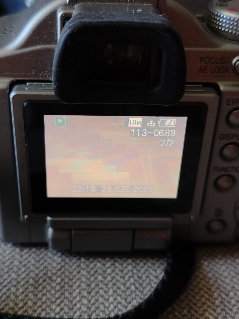 Aparat Panasonic Lumix DMC FZ 50