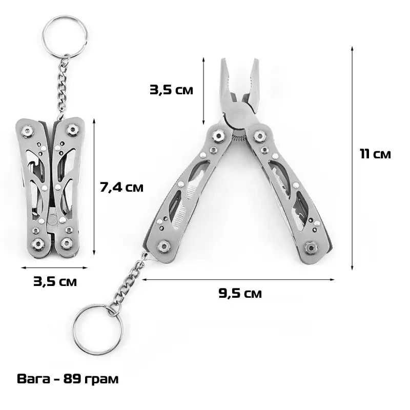 Мультитул пласкогубцы (10 в 1) MT-01 Silver + чехол (Є ОПТ)