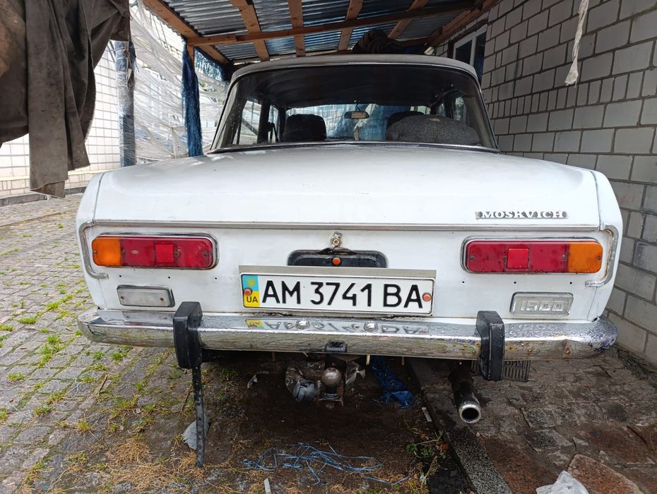 Москалик в доброму стані