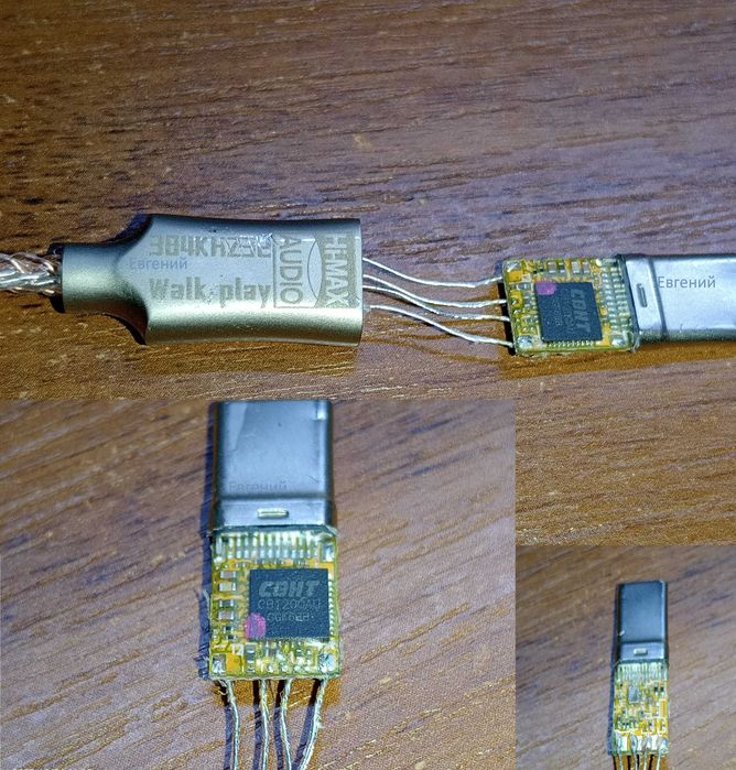 ЦАП  HiFi USB C  3,5 мм HI-MAX  AMP CB1200AU