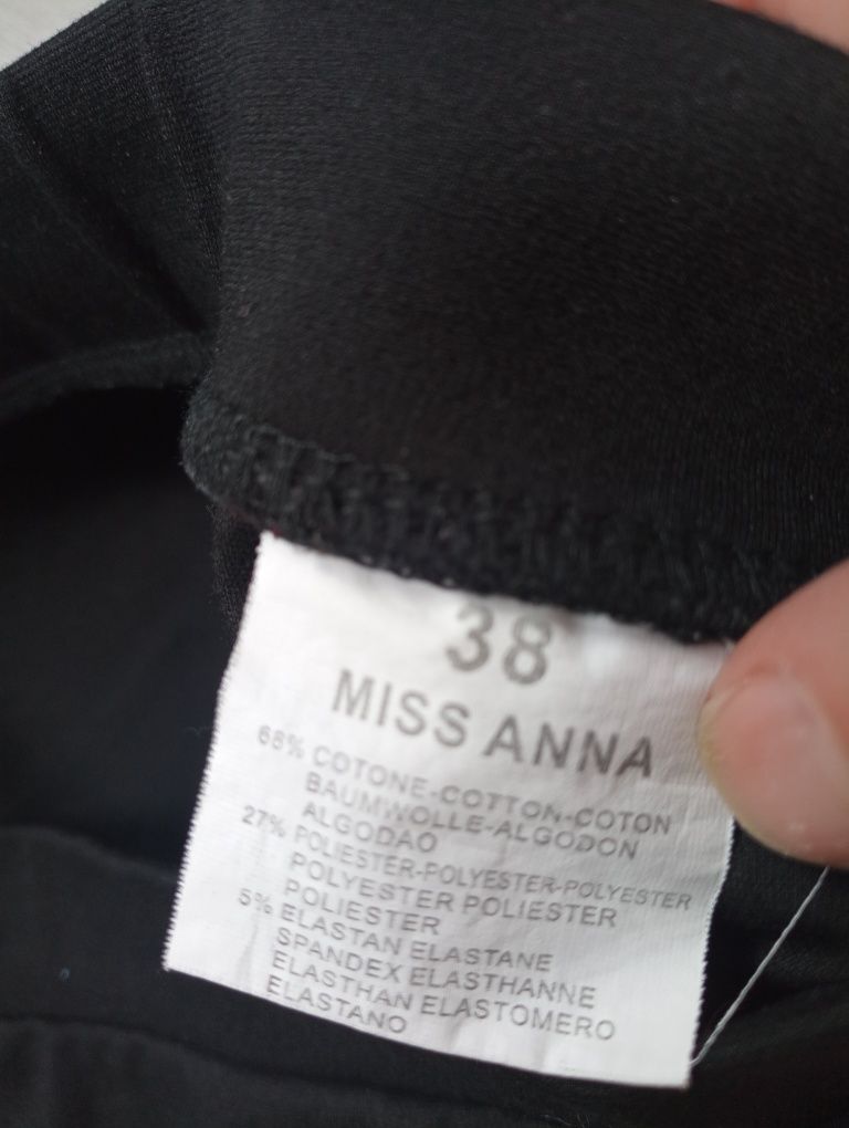 Продам лосини жіночі