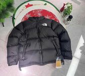 The North Face 1996 Retro Nuptse 700 M