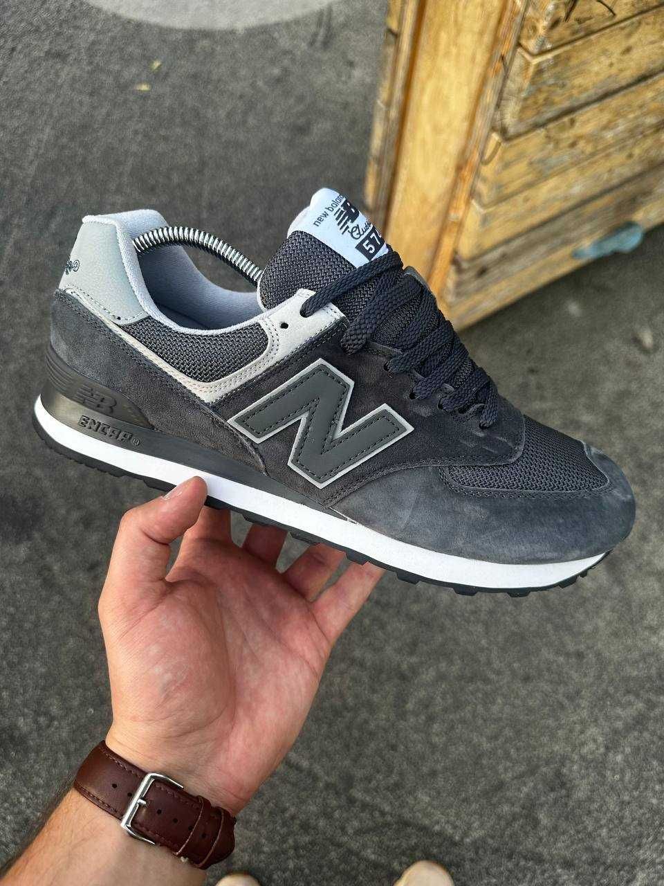 !SALE! New Balance 574 Grey | 36 37 38 39 40 41 42 43 44 45 46