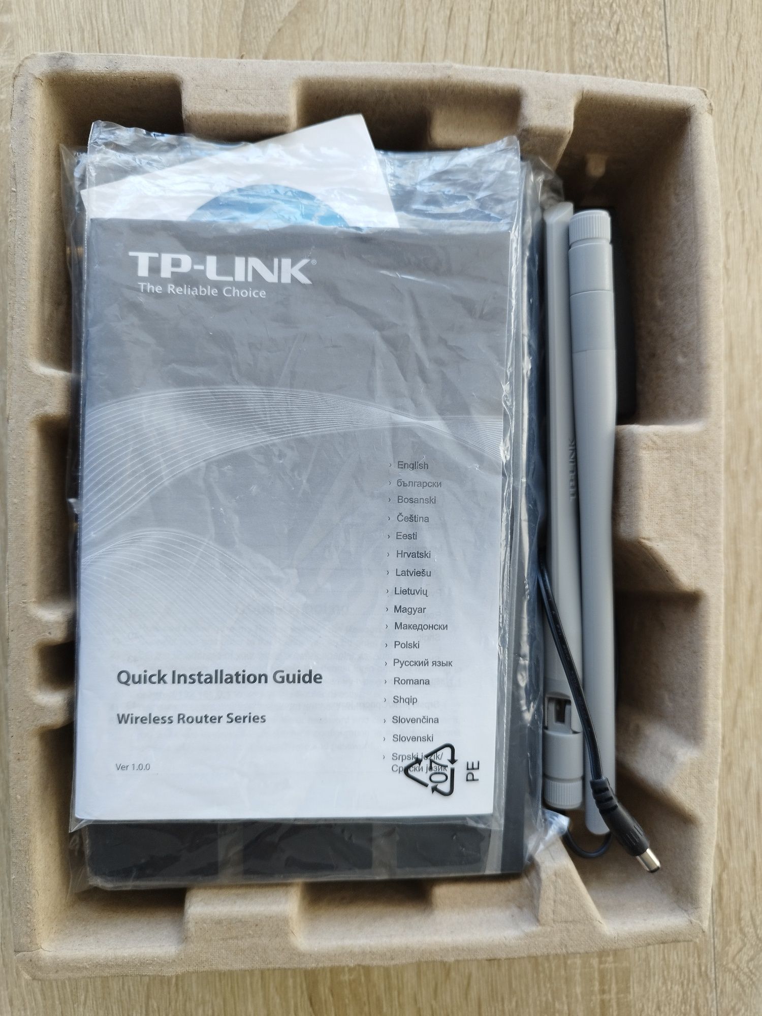 Router wifi TP LINK