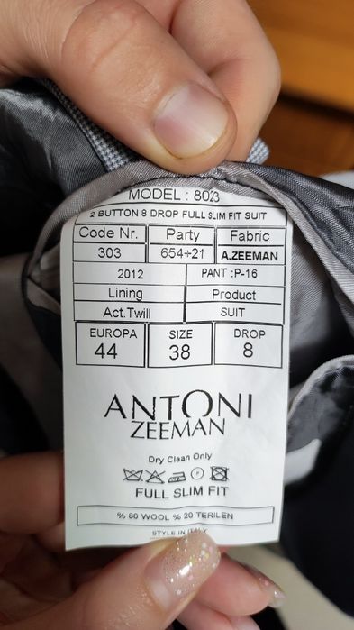 Свадебный костюм Antoni Zeeman