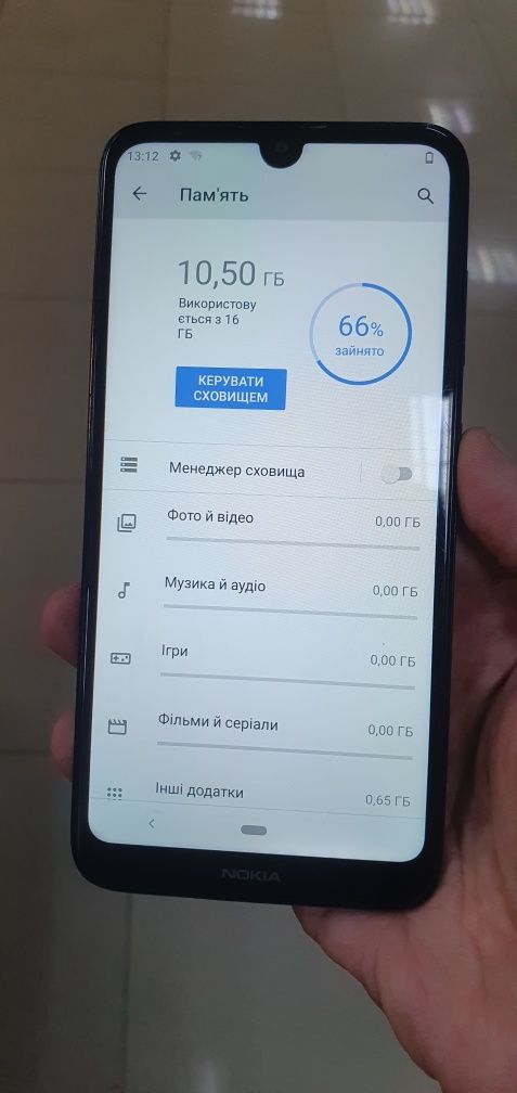 Nokia 3.2 2/16 Gb