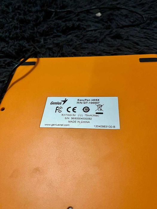 Графічний планшет Genius EasyPen i405x