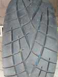 Opona letnia torowa 235/45r17 TOYO