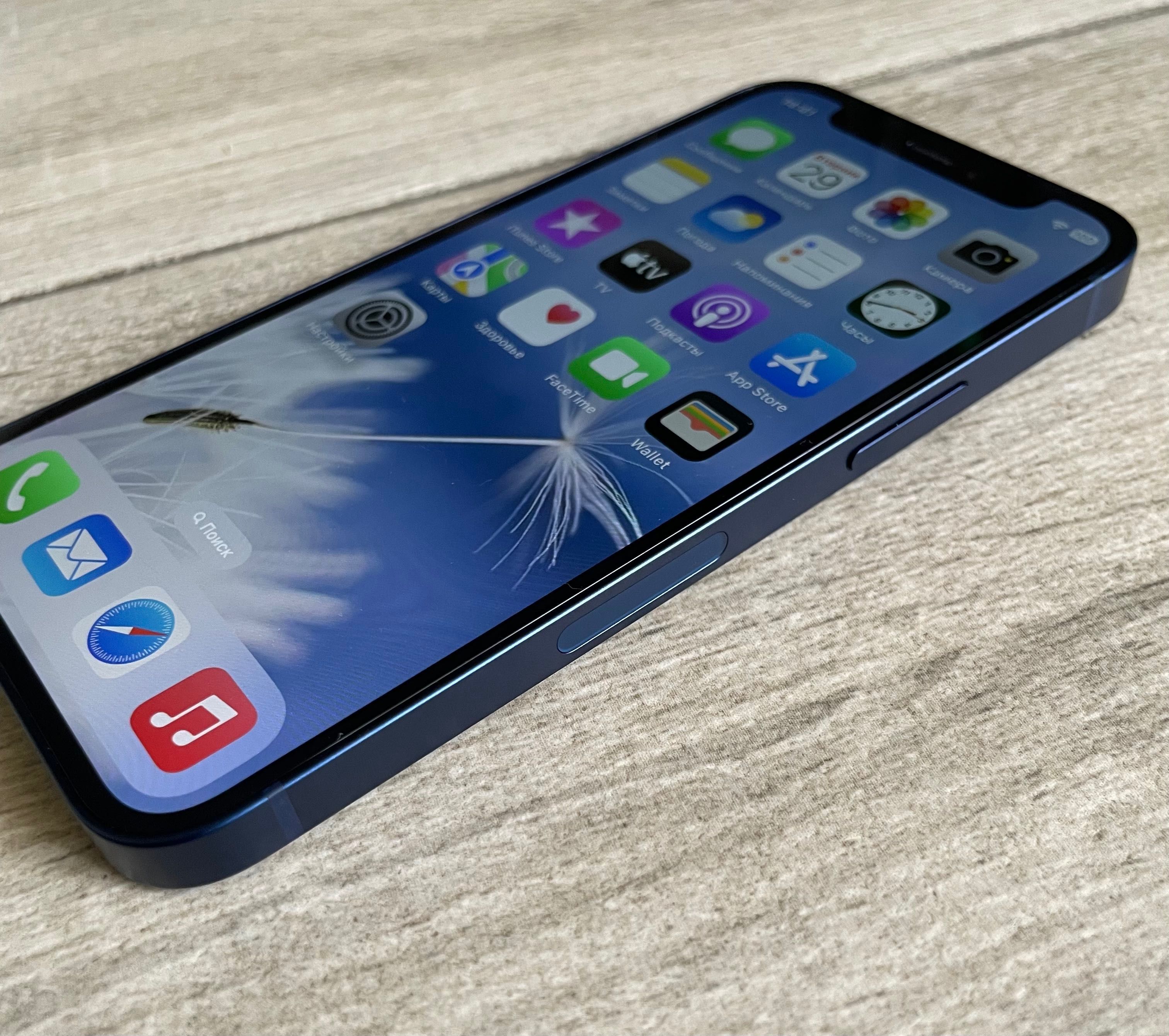 iPhone 12 mini blue neverlock