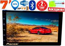 Акция! Автомагнитола Pioneer PI7HD Slim 2/32 GB 2DIN,GPS,Android 13