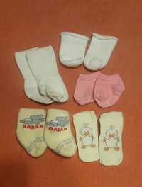 Skarpetki dla noworodka/niemowlaka 0-3 miesięcy