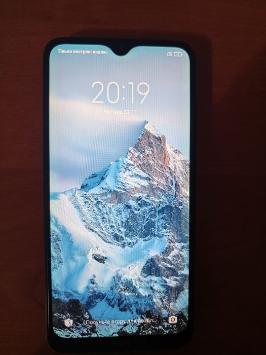 Смартфон Redmi 8 32GB