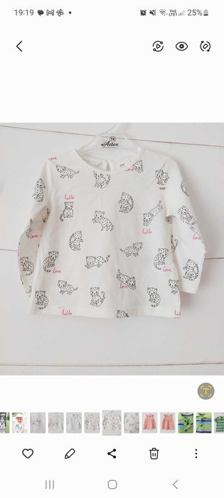 Cienka koszulka h&M roz. 68