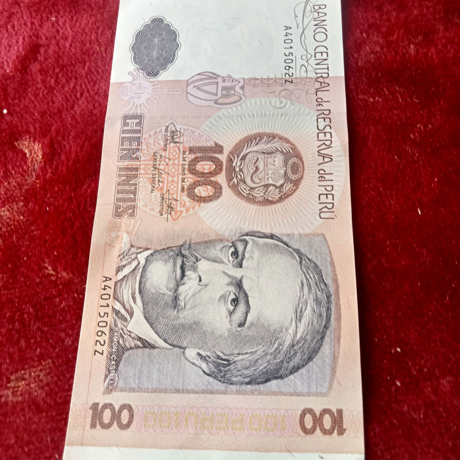 Nota 100 intis   Peru