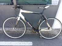 Bicicleta usada Beone Storm 2.0