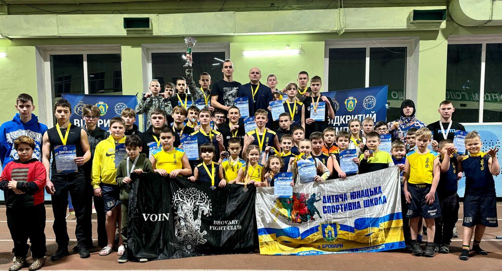 ММА, Хортинг, Бойове самбо (Бровари)