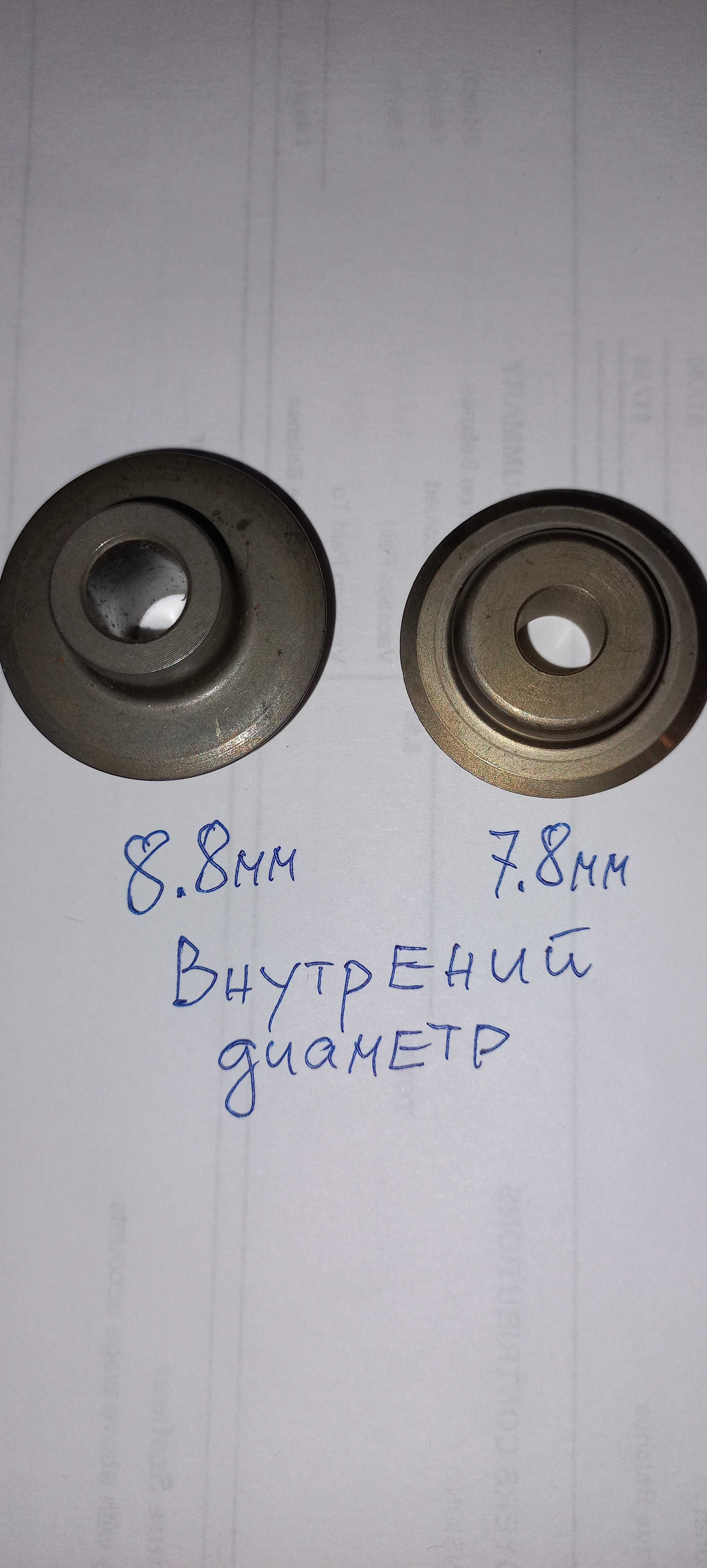 Gedore и Reed ножи для трубореза