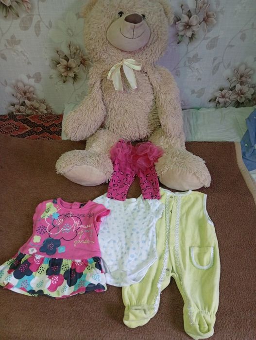 Отдам бесплатно на девочку