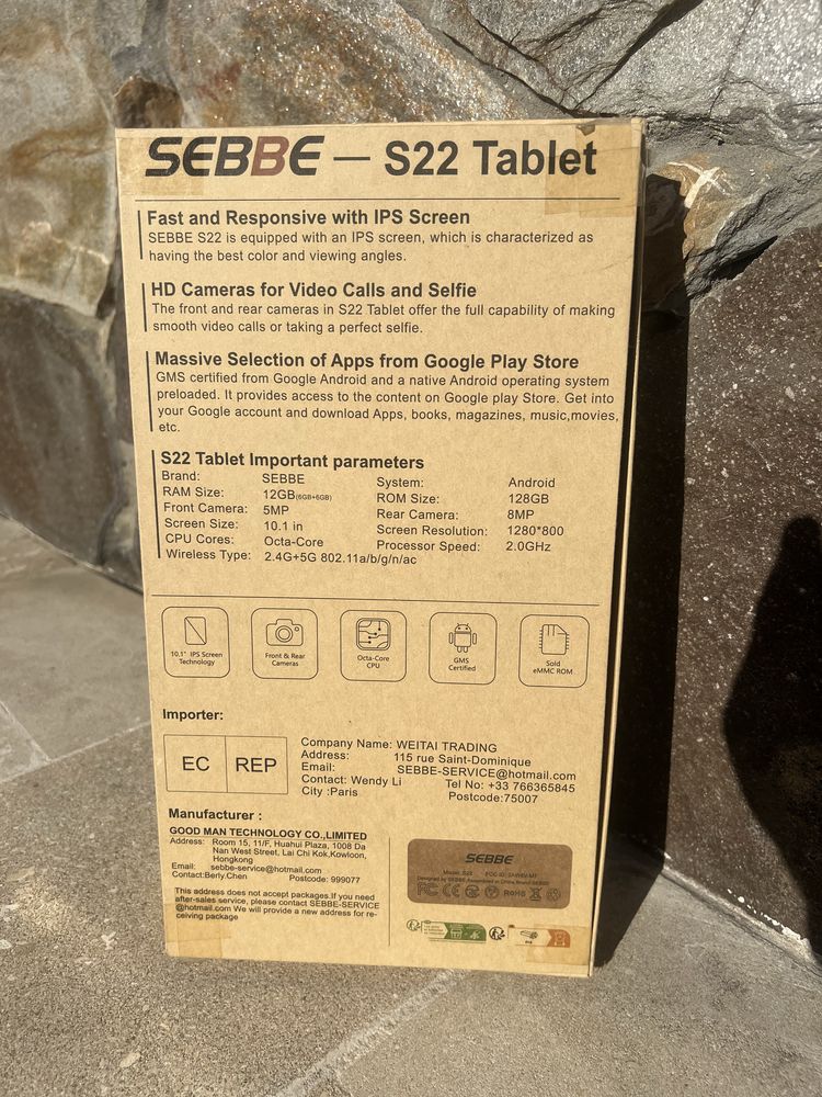 Новий Планшет 10.1" Sebbe S22 12/128Gb 8ядер 6000 mAh Android 13 Синій