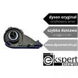 Oryginalna Zaślepka wałka SoftRoller od dysonserwis.pl 966490_02