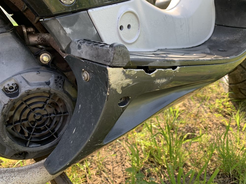 Продам скутер Honda X8R