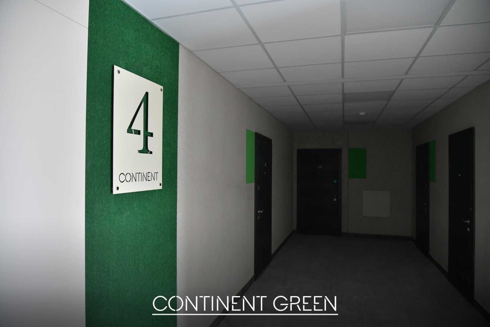 Продаж 1-кімнатної квартири в ЖК Continent Green
