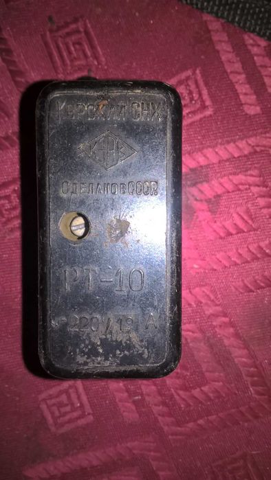 Реле и терморегуляторы для холодильников.