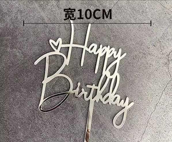 Топпер, топер в торт, тортик, декор