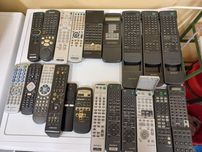 Pilot Sony/Pioneer/Samsung/Sanyo/