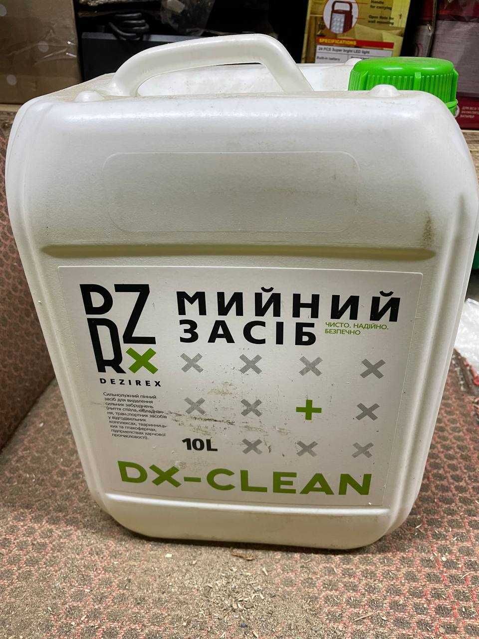 Мийний засіб Dezirex Clean  для видалення сильних забруднень 10 л