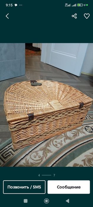 Корзина для пикника кошик стол n&m