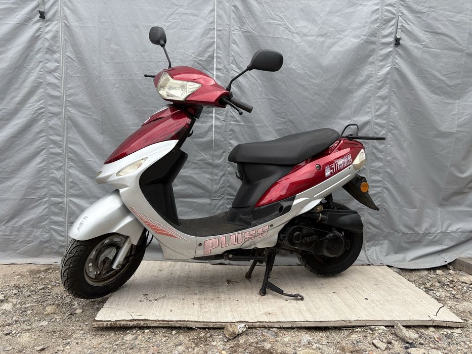 Skuter idealny do miasta TRANSPORT cala PL
