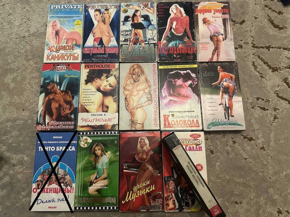 Видеокассеты VHS для взрослых Private, Penthouse, Лимузин, Шалунья