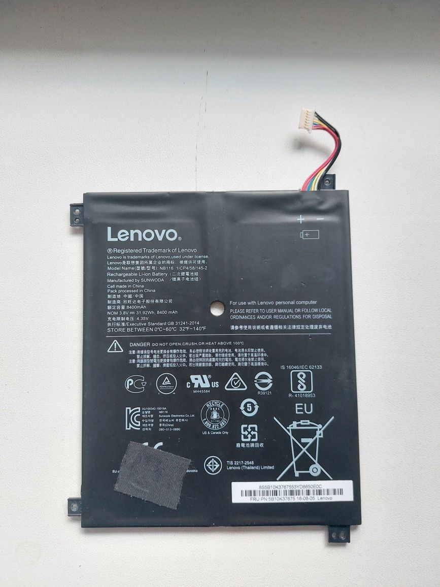 Робоча батарея Lenovo 100s-11