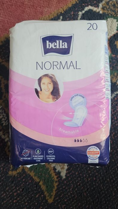 Sprzedam tanio podpaski Bella