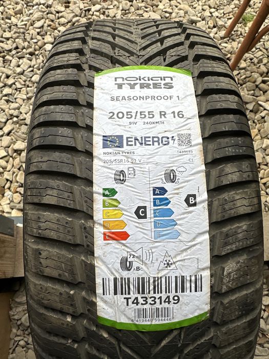 Шини легкові 205/55r16