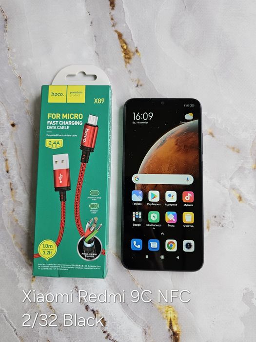 Магазин! Xiaomi Redmi Note 8 Хороший вибір смартфонів