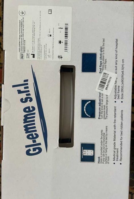 Противопролежневый матрас с компрессором/ протипролежневий матрац