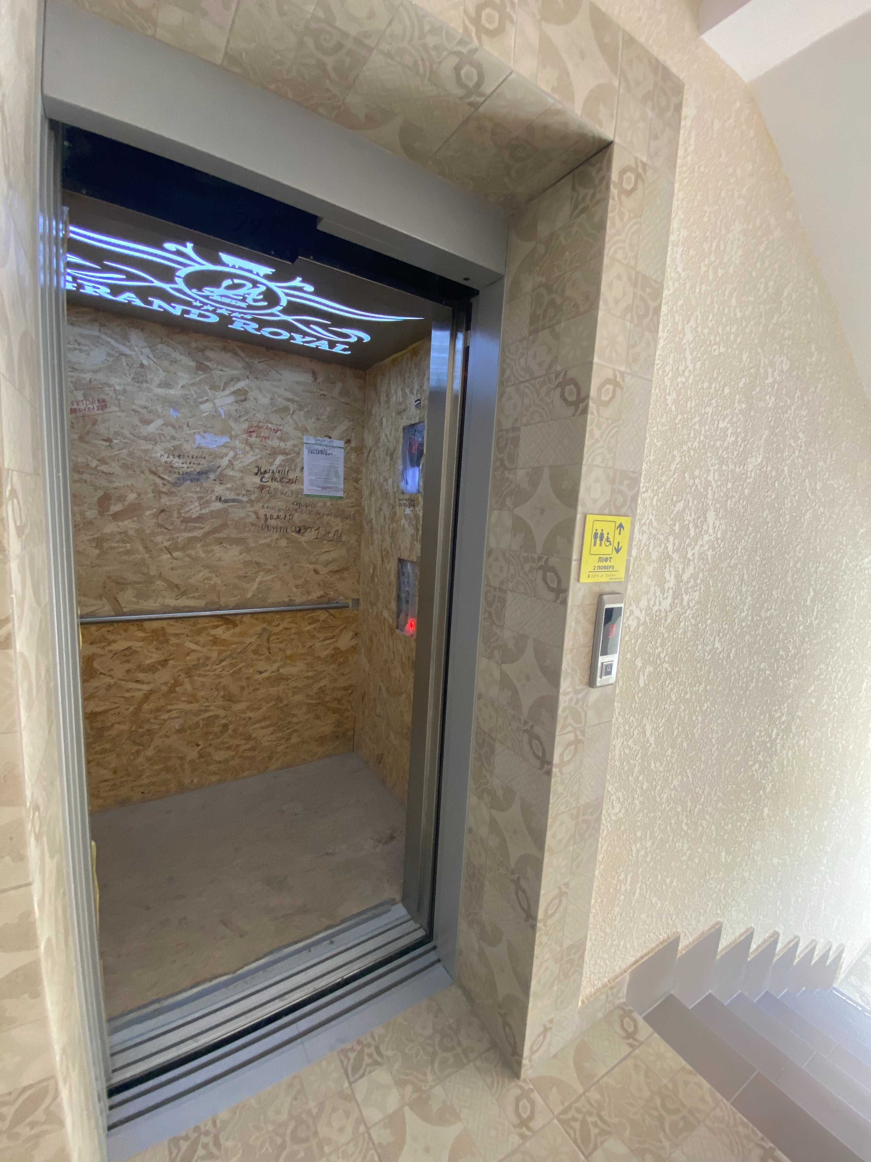 2-к квартира в ЖК GrandRoyal Можливе розтермінування! VRV ID: 37044
