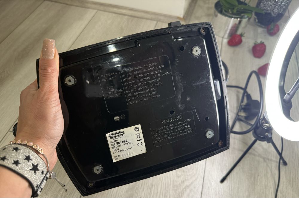 Кофемашина Delonghi  EC146.B