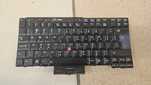 Klawiatura do laptopa Lenovo ThinkPad T420