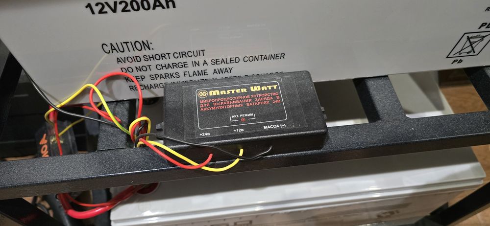 Зарядная станция  4,8 Квт, ecoflow, bluetti, гибридный инвертор 2kw+ 2