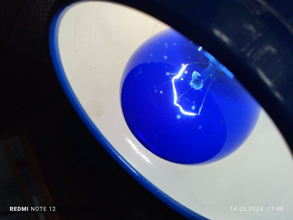 Синя лампа для рефлектора Мініна (Самовивіз)