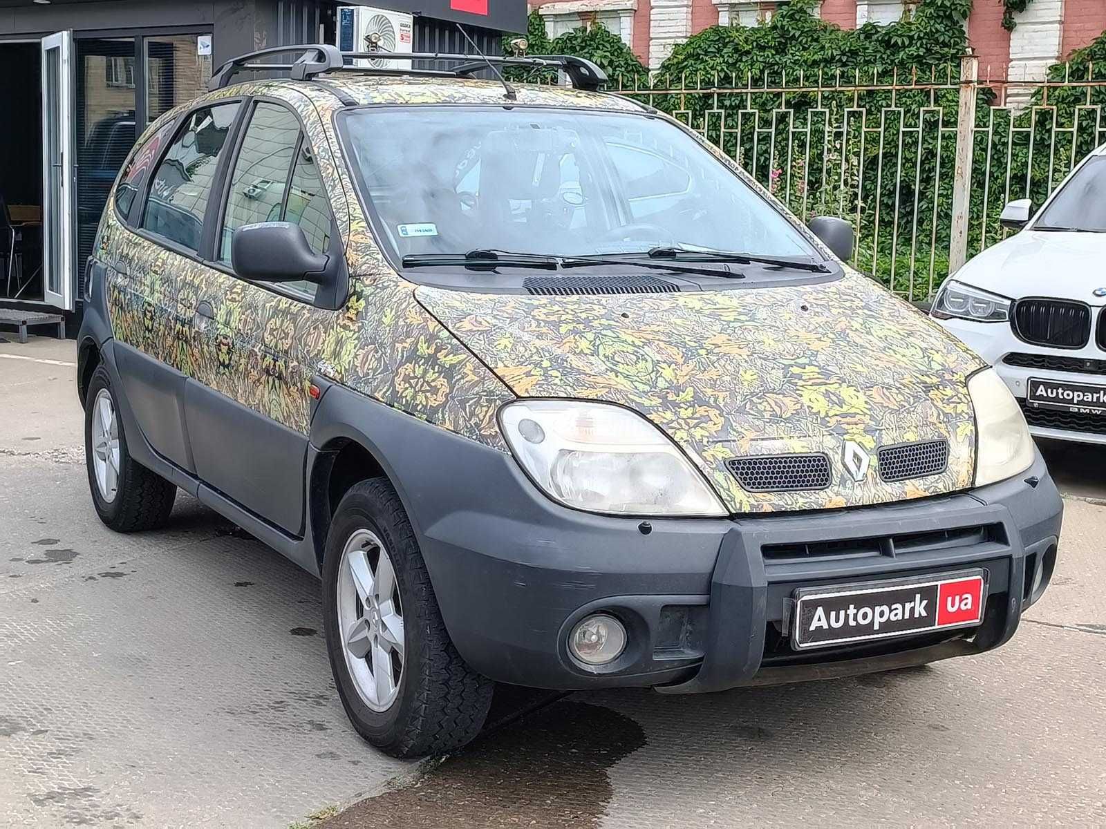 Продам Renault Scenic 2001р. #70302