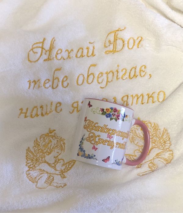 именная крыжма быстро теплая  муслин сатин  , махра хлопок