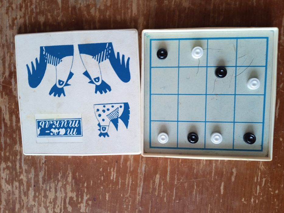 Настільні ігри для дітей