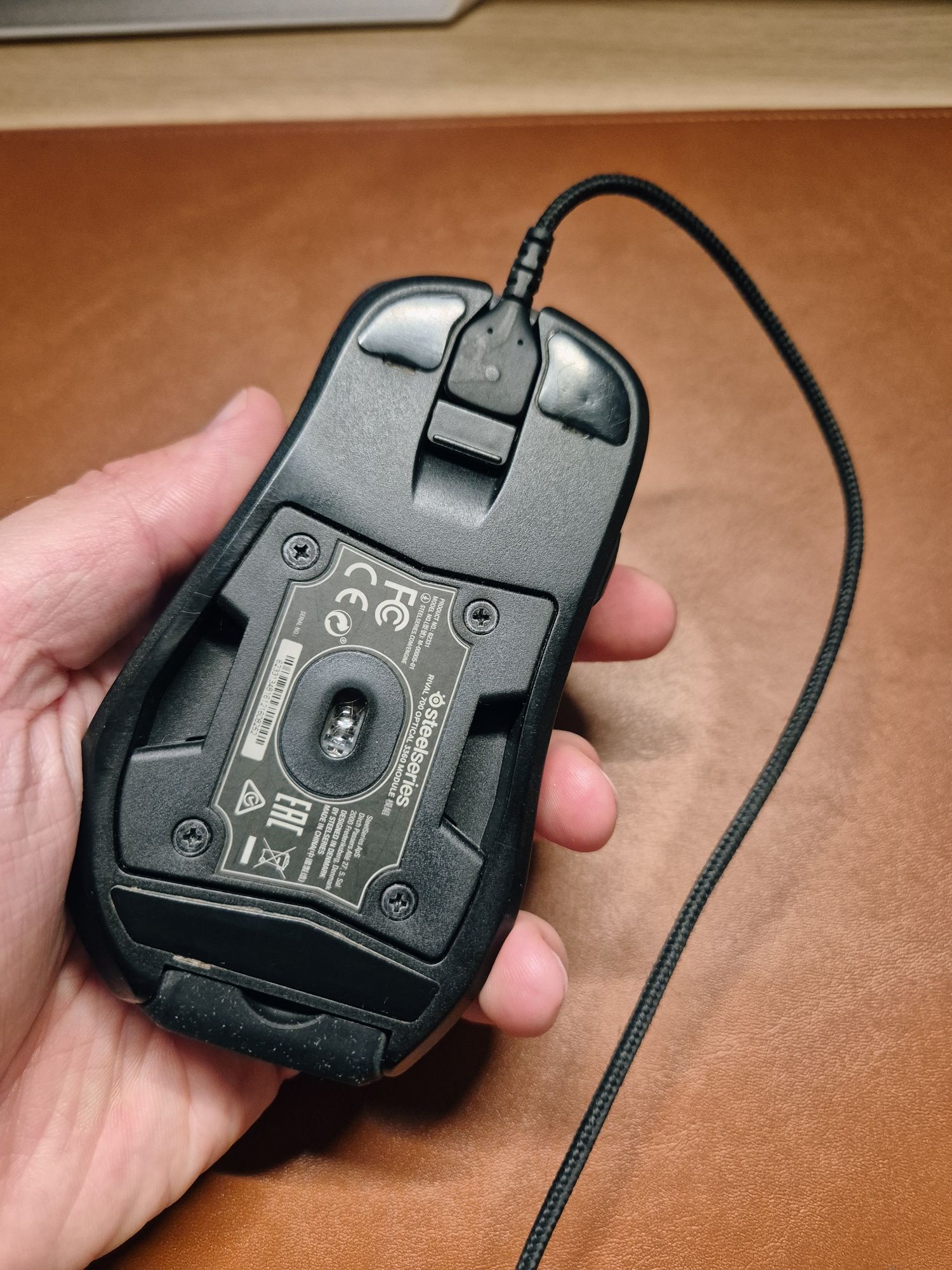 Steelseries Rival 700 (OLED, haptyka)