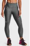 Under armour тайтси лосини