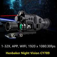 Прицел  ночного видения Henbaker CY789