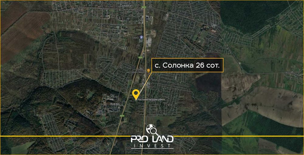 Продаж ділянки в с.Солонка 26 сот